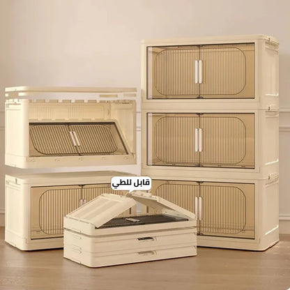 ZEN FOLDABLE  ORGANIZER 4-DOOR HIGH QUALITY